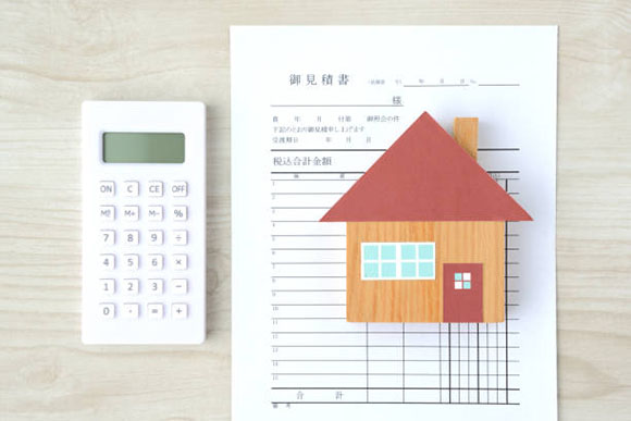 Calculating house expenses